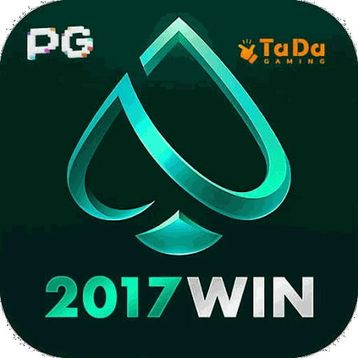 2017WIN